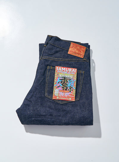 Samurai Jeans S5100VX “Zero+” – 17 oz Selvedge – Straight / Mid-Rise