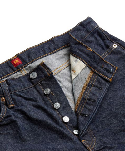 Resolute Jeans 710 Indigo One Wash