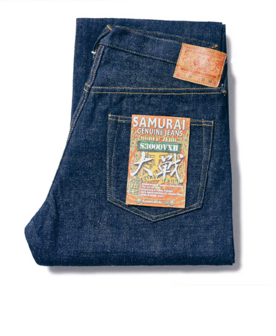 Samuraï Jeans S3000VXII Relax Straight